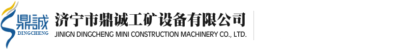 山東時(shí)光機(jī)械科技有限公司